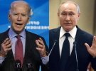 Розмова президентів США та РФ відбулася 13 лютого