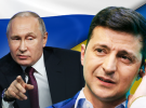 Президент Украины в момент выступления Путина проводил заседание СНБО