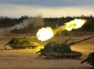 Российская артиллерия