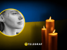 Марія Зайцева загинула