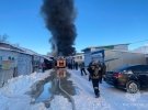 Пожежа у Самарі