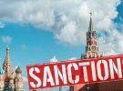 Санкцій проти росії