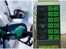 На заправках Києва паливо доступне у дуже обмеженій кількості