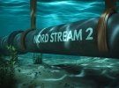 Утечки газа случились в конце сентября