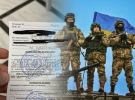 Наразі пріоритет віддається людям з досвідом бойових дій та необхідною підготовкою