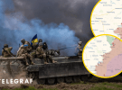 Ситуация на востоке Украины