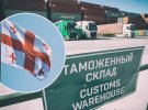 Через свою агресію росія зіткнулася з безліччю обмежень, але тепер може використовувати для їхнього обходу Грузію
