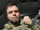 Ликвидированный "блогер"