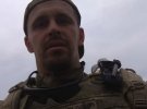 Ільченку було 36 років