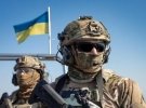 Сучасні ЗСУ