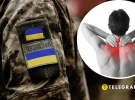 Відстрочка від мобілізації