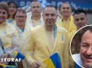 Форму збірної України на Олімпіаді-2024 розкритикували