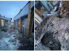 Место происшествия