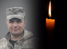 Олег Романюк