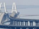 Кримський міст