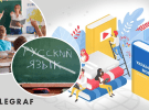 Иллюстративное изображение