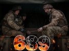 Наступил новый день сопротивления российским оккупантам