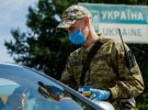 Выезд мужчин за границу во время военного положения разрешается в отдельных случаях