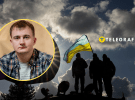 Тарас Чмут перечислил возможные сценарии войны
