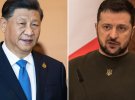 Си Цзиньпин и Владимир Зеленский