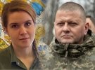 Мар’яна Безугла та Валерій Залужний