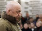 евгений пригожин