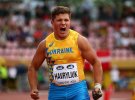 Михайло Гаврилюк