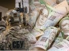 СБУ работали совместно с Минобороны и Офисом Генпрокурора