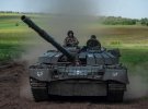 Українські війська