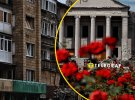Еще летом в Покровске были ухоженные клумбы, сейчас это город-призрак. Фото Коллаж "Телеграфа"