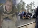 Стрілка затримано, ним виявився 25-річний житель області