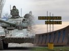 Отримати деякі ліки можна лише з паспортом РФ