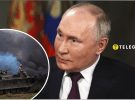 Володимир Путін вичерпав себе