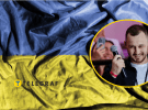 Виталий Ступаенко
