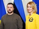 Володимир Зеленський та Кая Каллас