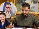 Володимир Зеленський, Оксана Маркарова, Олексій Макєєв