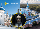 Иллюстративное изображение
