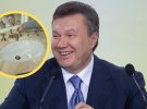 Квартиру Януковича в столице оценили в 67 тысяч гривен в месяц за аренду