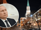 Володимир Путін