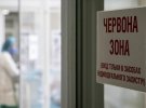 Иллюстративное фото