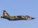 СУ-25