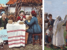Женщина – глава семьи