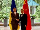 Зустріч Дмитра Кулеби з міністром закордонних справ КНР Республіки Ван Ї