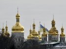 Киево-Печерская лавра