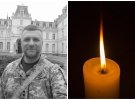 Володимир Голубничий