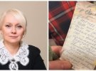 Оксана Датій