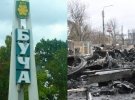 Оккупация Бучи длилась больше месяца