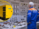 Когенерационные установки для Киева