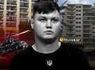 Как выглядит место убийства российского пилота Кузьминова