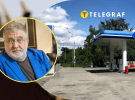 АЗС "Авиас" принадлежали олигарху